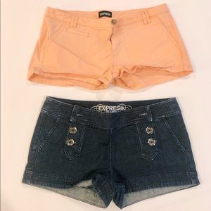 Express Shorts Lot Size 8